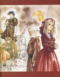 BUY NEW ys - 70058 Premium Anime Print Poster